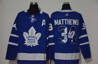 Wholesale NHL Toronto Maple Leafs All Star Jersey Mens (5)