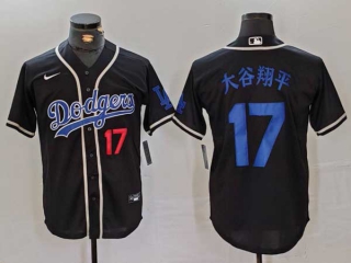 Men's MLB Los Angeles Dodgers #17 大谷翔平 Black Red Number Cool Base With Patch Stitched Baseball Jersey