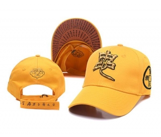 Wholesale Chinese Style Adjustable Hats (5)