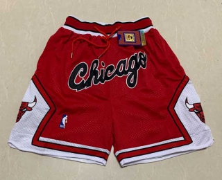 Wholesale Men's NBA Chicago Bulls Classics Shorts (3)