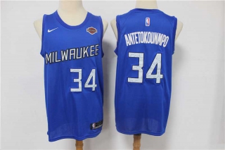 Wholesale NBA Milwaukee Bucks Antetokounmpo Retro Nike Jerseys (7)