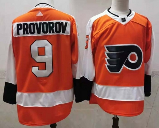 Wholesale Men's NHL Philadelphia Flyers Jersey (10)
