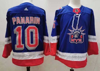Wholesale Men's NHL New York Rangers Jersey (10)