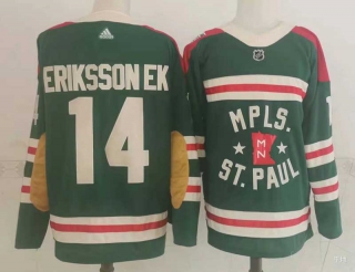Men's NHL Minnesota Wild Joel Eriksson Ek 2022 Winter Classic Breakaway Jersey
