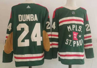 Men's NHL Minnesota Wild Matt Dumba 2022 Winter Classic Breakaway Jersey