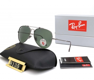 Ray-Ban 8135 Polarized Aviator Sunglasses AAA (5)