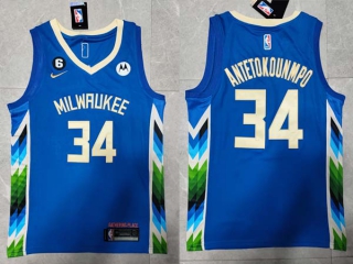 Men's NBA Milwaukee Bucks Giannis Antetokounmpo 22-23 Nike Royal City Edition Jersey